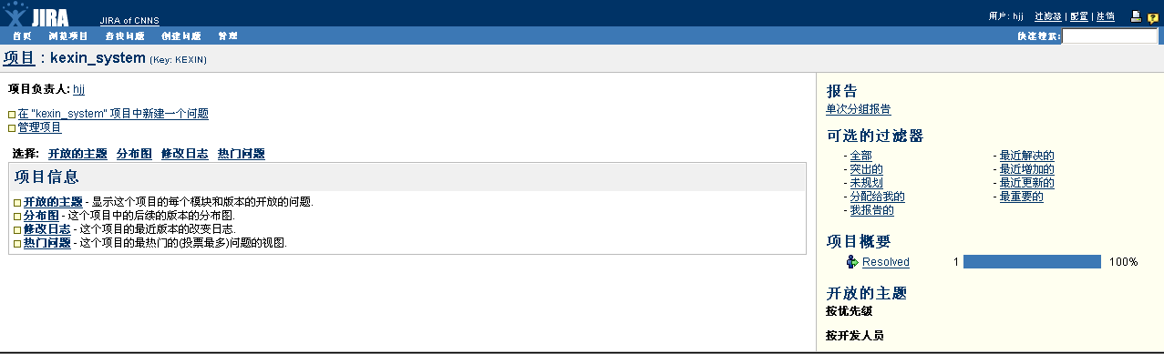 1563869920.png image-4.png