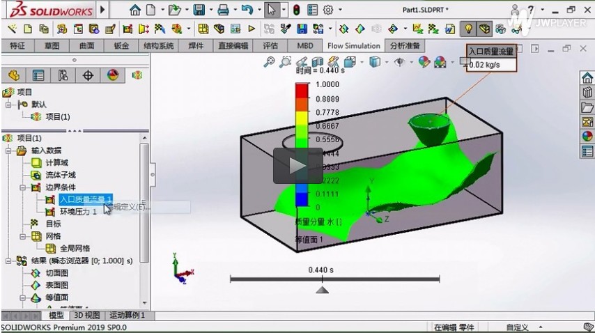 1564643729.jpg {7243D296-1BE5-45F2-B096-4ED30216B525}_20190801151204.jpg