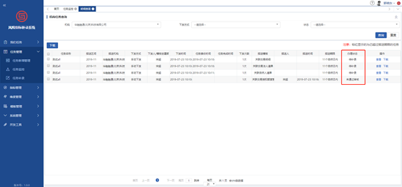 1565770220.png 4.png