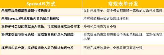 1565770287.png 183736vjg1wggpeqg1hgmk.png