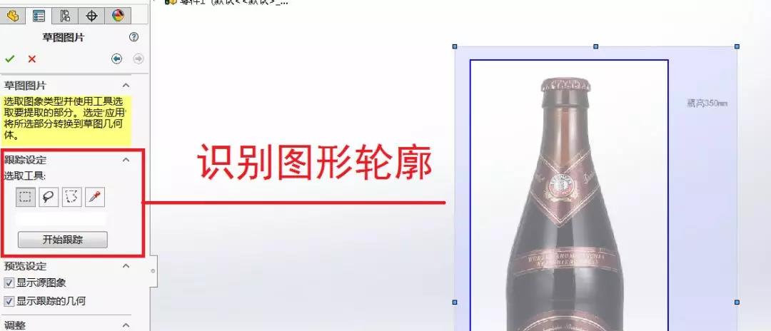 1568703152.jpg 2.jpg