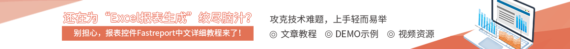 跨平台、跨浏览器JavaScript图表工具FusionCharts Suite XT入门教程(一):创建图表 跨平台、跨浏览器JavaScript图表工具FusionCharts Suite XT入门教程(一):创建图表
