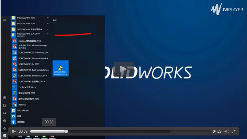 操作视频 操作视频
