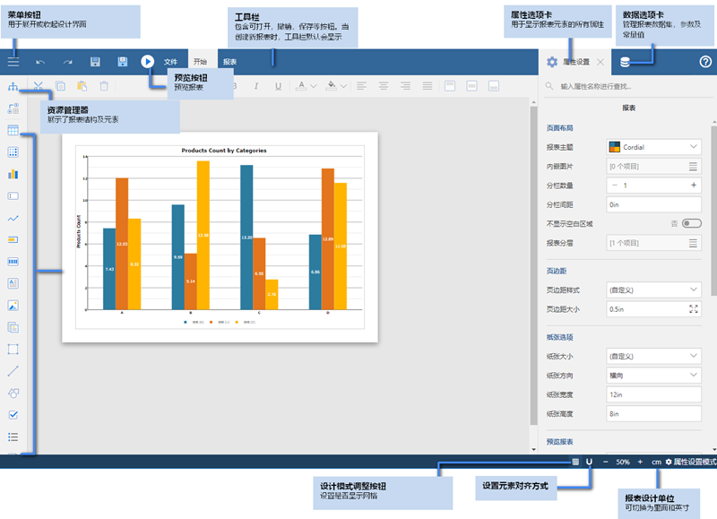 1572317594.png 26344a247c77cfaa1b42a255c010223c.png