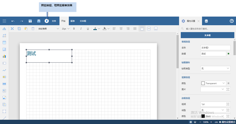 1572319504.png f32a758ce15967c5ef2c01494b8321cc.png