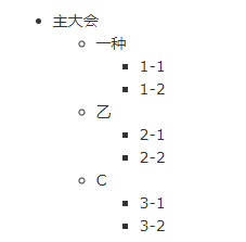 1575251614.png image.png