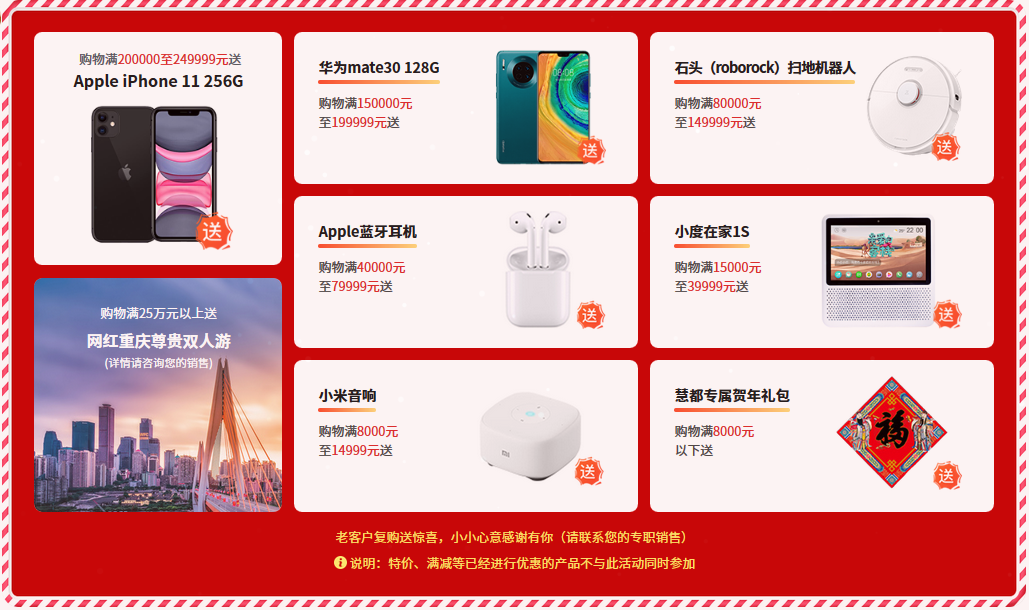 1575439641.png 2369FA3A-155C-48ec-A124-09CBA3D5A767.png